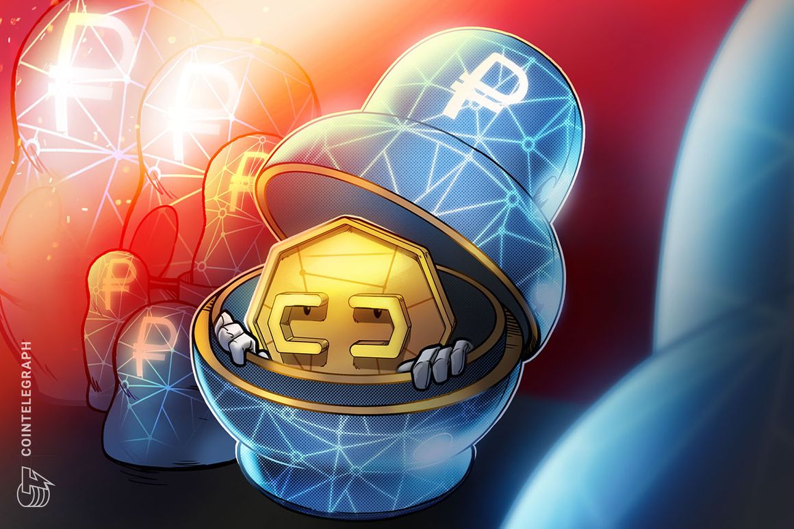 Bank of Russia reveals digital ruble’s logo and commission fees